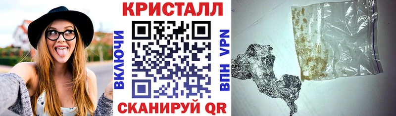 Амфетамин VHQ  Владимир 