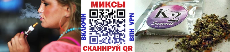 hydra   Владимир  БУТИРАТ жидкий экстази 