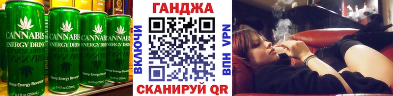 Печенье с ТГК конопля  нарко площадка официальный сайт  Владимир 