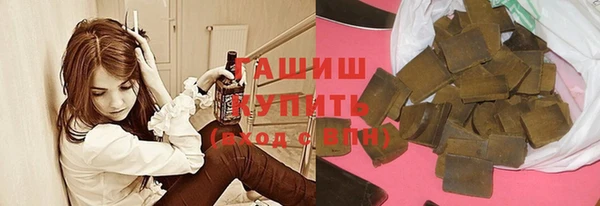 мефедрон мука Алексин