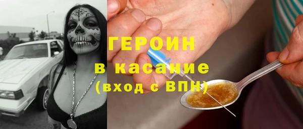 мефедрон мука Алексин