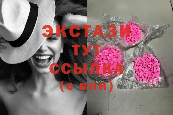 стафф Алексеевка