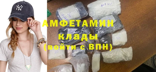 стафф Алексеевка