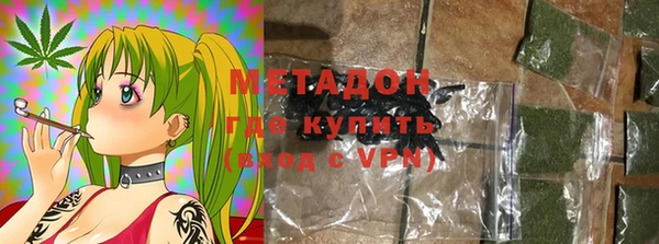 мефедрон мука Алексин