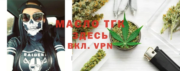 стафф Алексеевка