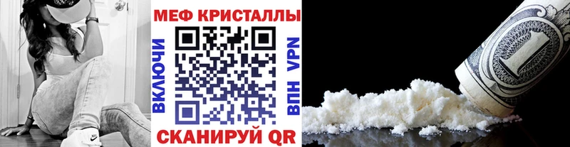 MEGA как зайти  Владимир  МЯУ-МЯУ 4 MMC 
