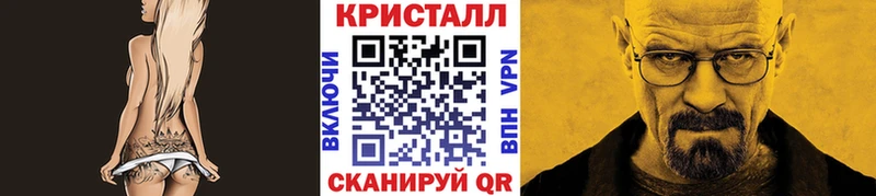 дарк нет какой сайт  Владимир  Метамфетамин Methamphetamine  где найти  
